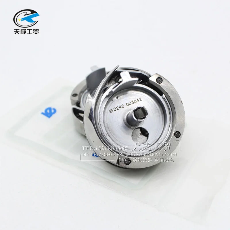 

Industrial Sewing Machine Accessories for Duerkopp DURKOPP 745 Open Bag Machine Rotary Shuttle Set 0935745210