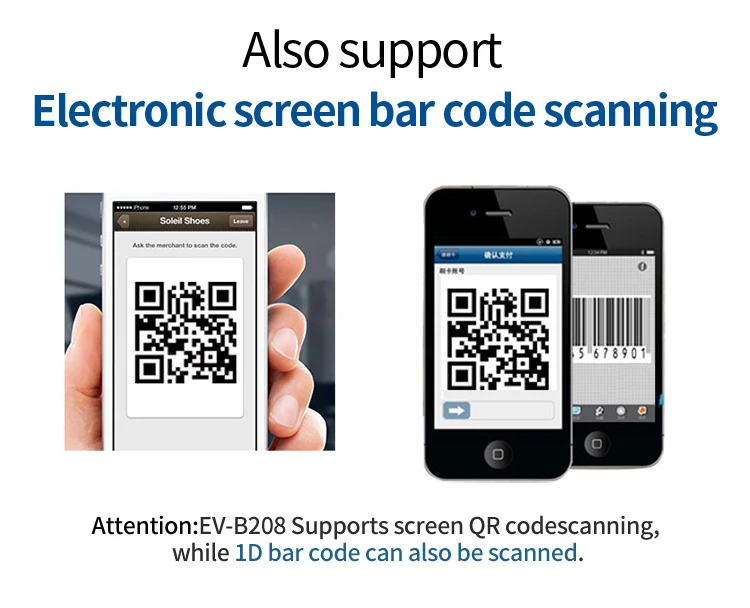 Details 143+ shoe barcode scanner best kenmei.edu.vn