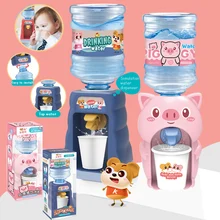 Милый дозатор воды для детей, игрушка для кухни, подарок, мини-питьевой фонтан холодного сока, молока, мультяшная свинья Милый дозатор воды для детей, игрушка для кухни, подарок, мини-питьевой фонтан холодного сока, молока, мультяшная свинья