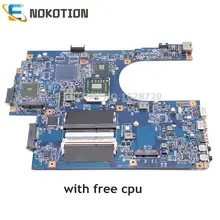 NOKOTION для acer aspire 7551 7551G материнская плата ноутбука MBPT901001 JE70-DN 48.4HP01.011 DDR3 разъем S1 Бесплатный процессор
