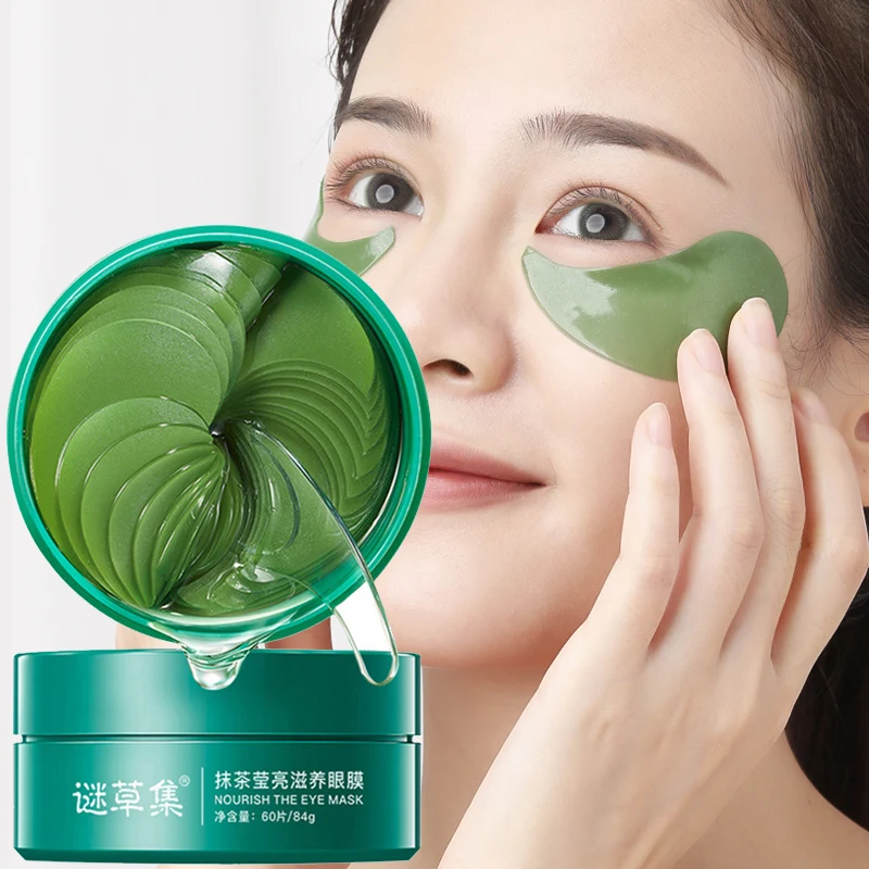 MICAOJI травяной экстракт маска для глаз темные круги против отечности Гиалуроновая