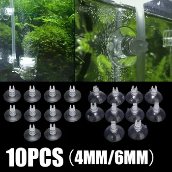 

10pcs Air Line Suction Cups Suckers Transparent Suction Cups Holder for Airline Tube 4/6mm Fish Tank Aquarium Accessories