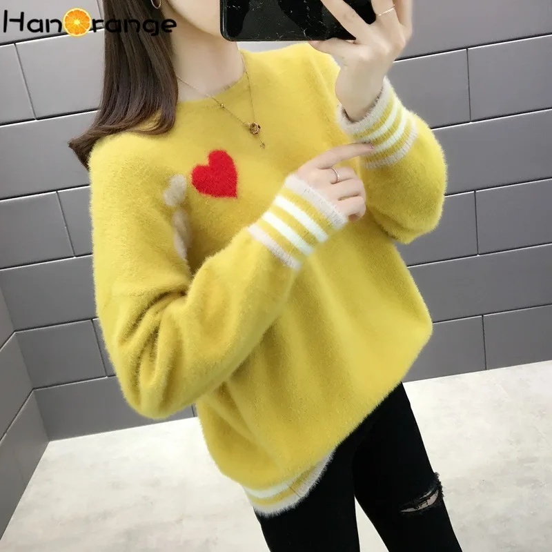 Трикотажный свитер с открытой спинкой из имитирующего норковые волосы цветной