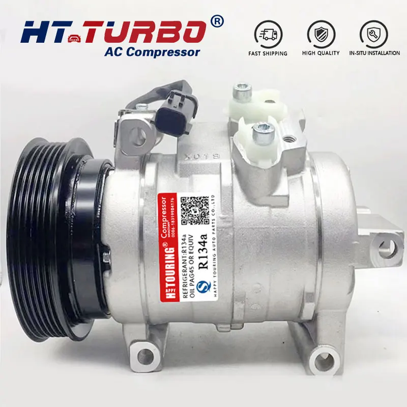 Компрессор кондиционера 10S17C для Chrysler 300 5 7/6.1L 2005 2006 2007 2008 55116917AC 4596492AC 596492AD RL116917AD