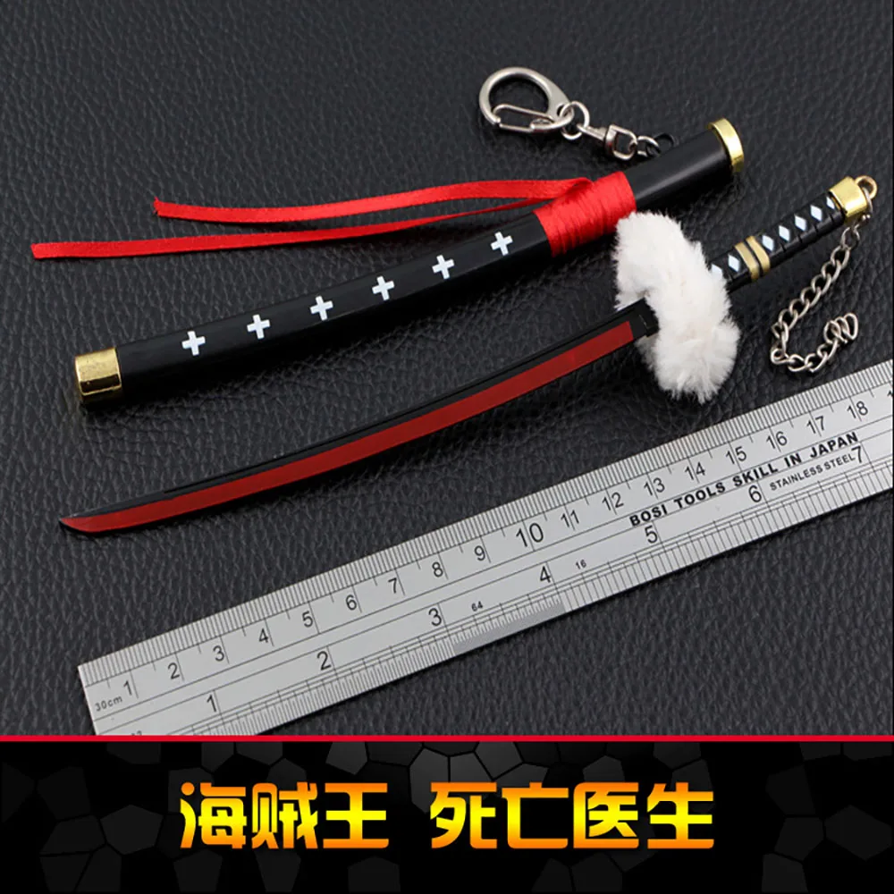 Anime One Piece Weapon Keychain Trafalgar D Water Law 22cm Sword And