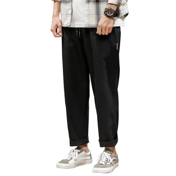 

Track Pants Men Streetwear Mens Joggers Pants Harem Mens Pants Hip Hop Tactical 2019 Autumn Plus Size Casual Solid Color