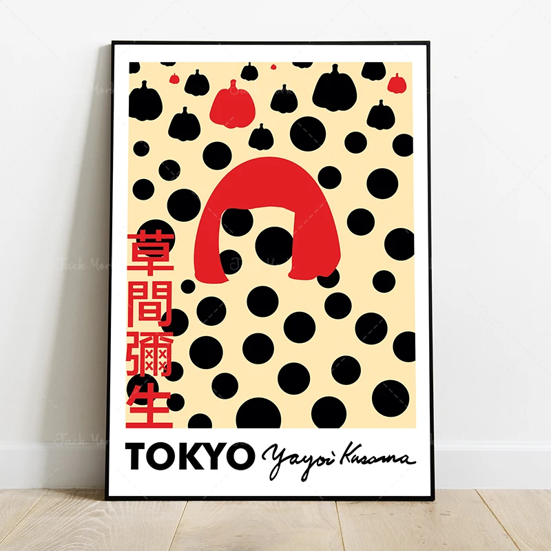 Yayoi Kusama Exhibition Poster, Tokyo 1998, Pink, Yayoi Print, Yayoi Poster  Digital Art Print, Wall Art, Printable - Painting & Calligraphy - AliExpress