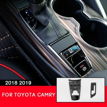 

pcmos Black Blue Sliver Gear Shift Panel Hand Brake Button Cover Trim FOR TOYOTA CAMRY 2018-2019 Interior Mouldings Accessories