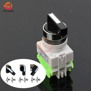 

LAY7-20X/3 Normally Open Rotary Switch SPST 3 Position OFF-ON/OFF-OF/ON-OFF 3P Selector Knob Switch Power Ignition 660V/10A