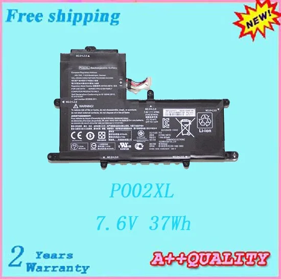 7,6 V 37Wh PO02XL Аккумулятор для ноутбука hp Stream 11-R 11-R014WM серии