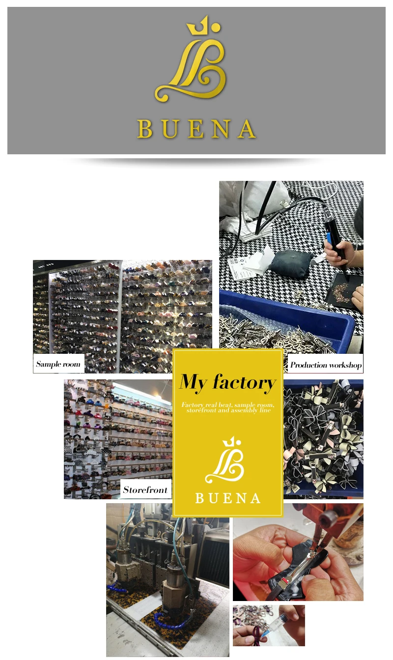 速卖通国际站2019居中