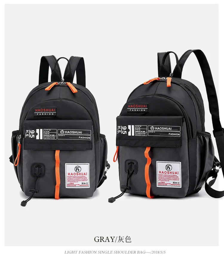 Уличный рюкзак многофункциональный водонепроницаемый нагрудный мешок сумка-мессенджер цветной спортивный рюкзак альпинистская сумка для походов