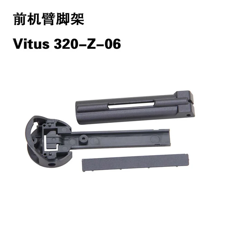 

Запасные части для радиоуправляемого квадрокоптера Walkera VITUS 320 Vitus 320-Z-06 штатив с передней рукояткой