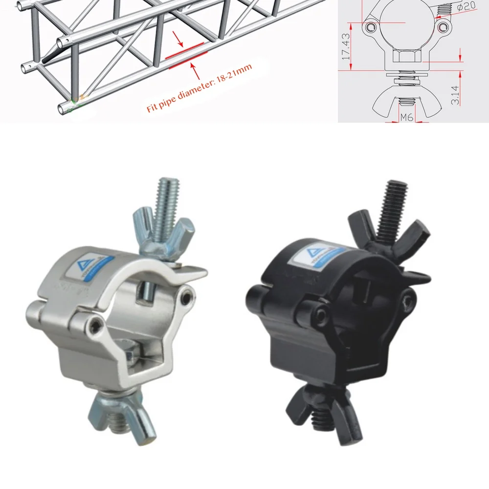 Рисунок 4 - Зажим для сценического освещения
