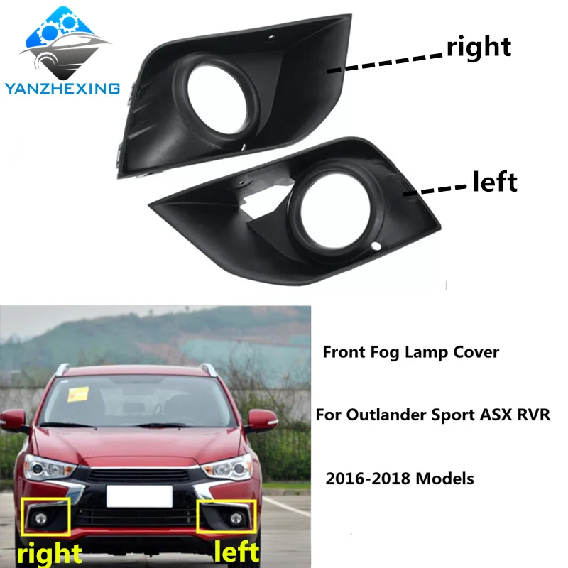 Brand new Superior quality Front Bumper Fog Light Fog Lamp Cover For Mitsubishi Outlander Sport ASX RVR