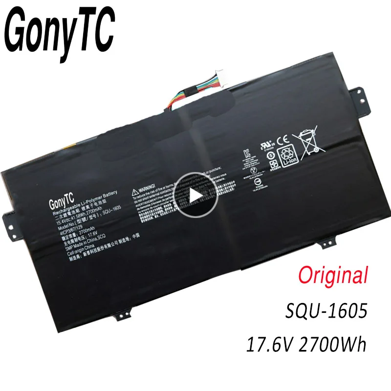 GONYTC SQU-1605 Аккумулятор для ноутбука ACER Swift 7 S7-371 SF713-51 спин SP714-51 41CP3/67/129 2700 мАч |