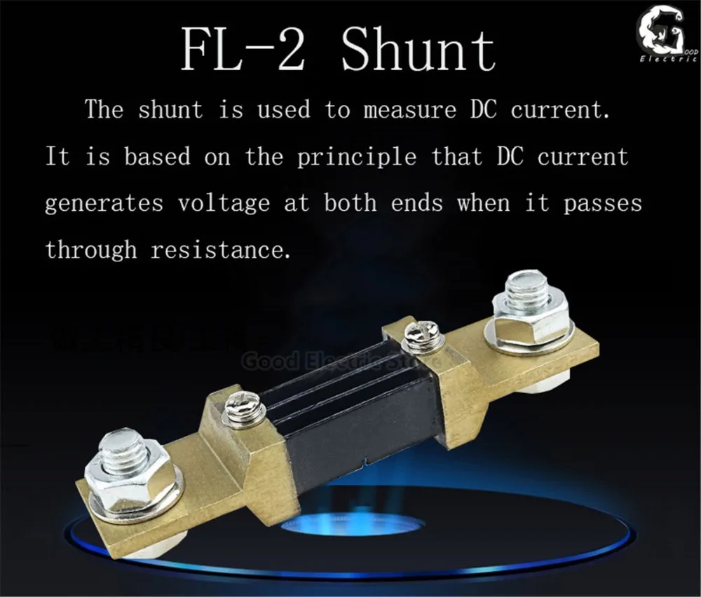 FL-2 100A 50A 30A 20A 10A 5A/75mV внешний шунт измеритель тока шунт резистор для цифрового амперметра Ампер Вольтметр ваттметр метр
