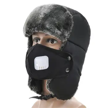 

HiMISS Skiing hat Unisex Warm Cotton-padded Cap Soft Earflaps with Breathable Mouth Face Cover hemming