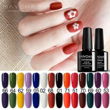 Гель-лак для ногтей nail art Розалинд поли-моментальный эффект! УФ гель СВЕТОДИОДНЫЙ БИО-Гели Soak Off Гель-лак топовое покрытие для ногтей Лаки