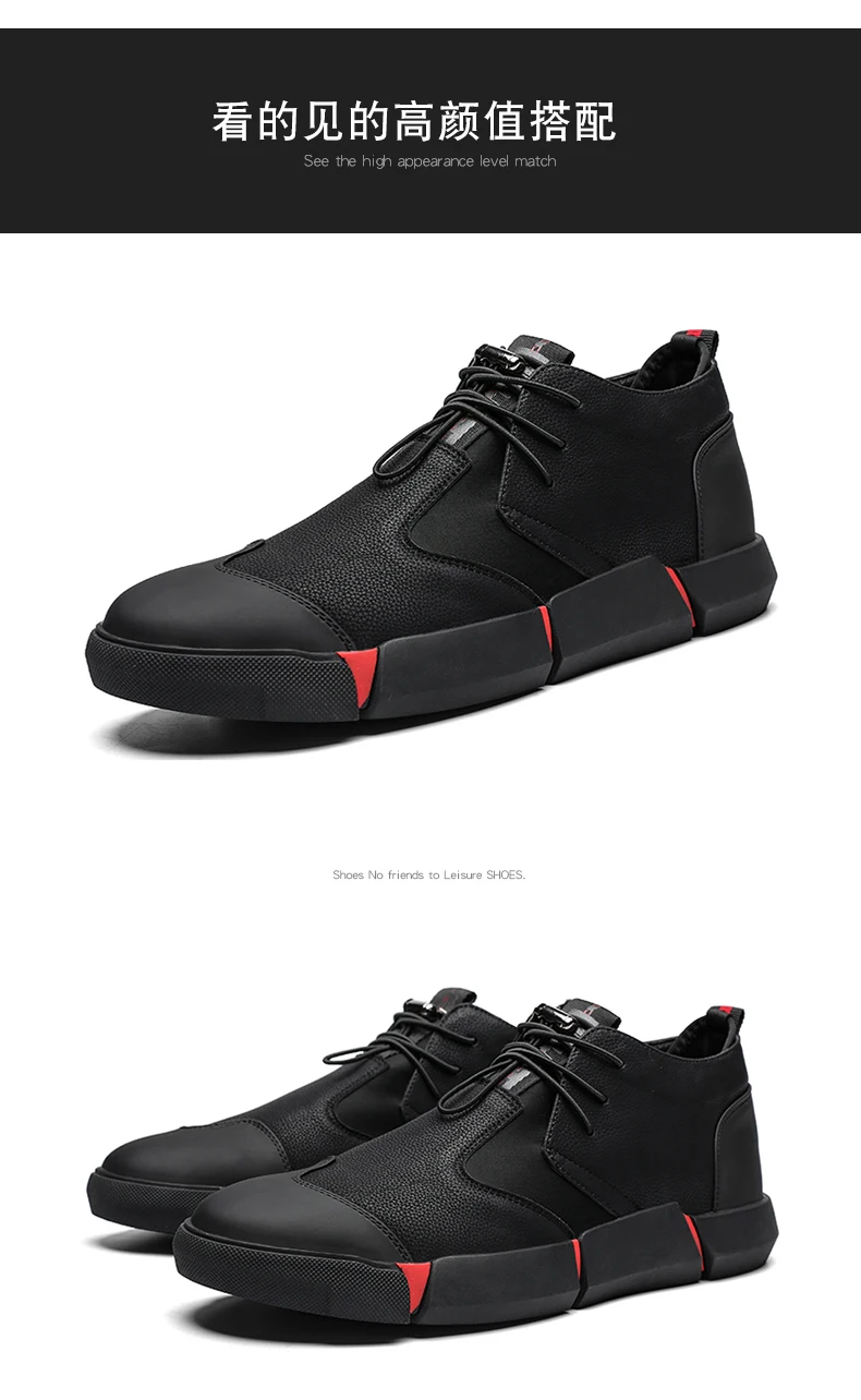 Новая брендовая Высококачественная мужская кожаная повседневная обувь черного цвета Модные дышащие кроссовки модные туфли на плоской подошве Большие размеры 39-44
