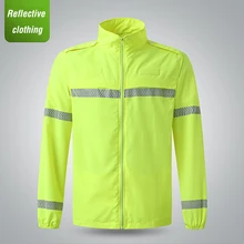 Унисекс Высокая видимость Светоотражающая защитная одежда для верховой езды Солнцезащитная ветровка быстросохнущая одежда для работы на открытом воздухе с длинным рукавом