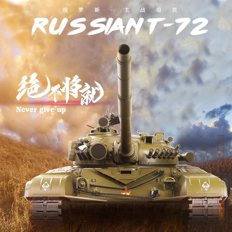 Henglong T72 rc Танк 2,4 г русский T72 танк с стрельбой BB русский армейский Танк T72 M1