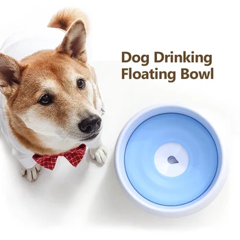 

Pet Dog Slows Down Drinking Floating Bowl Dog Water Bowl Spill-Proof Water Bowl With Floating Disk For Dogs Cats Pet Accessories