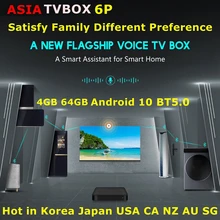 Mới Soái Hạm Châu Á TV BOX 6P AI Tiếng Nói Dual WIFI 4GB 64GB Android 10 Ổn Định Tv Box 5P Nóng Hàn Quốc Nhật Bản USA CA NZ Âu SG
