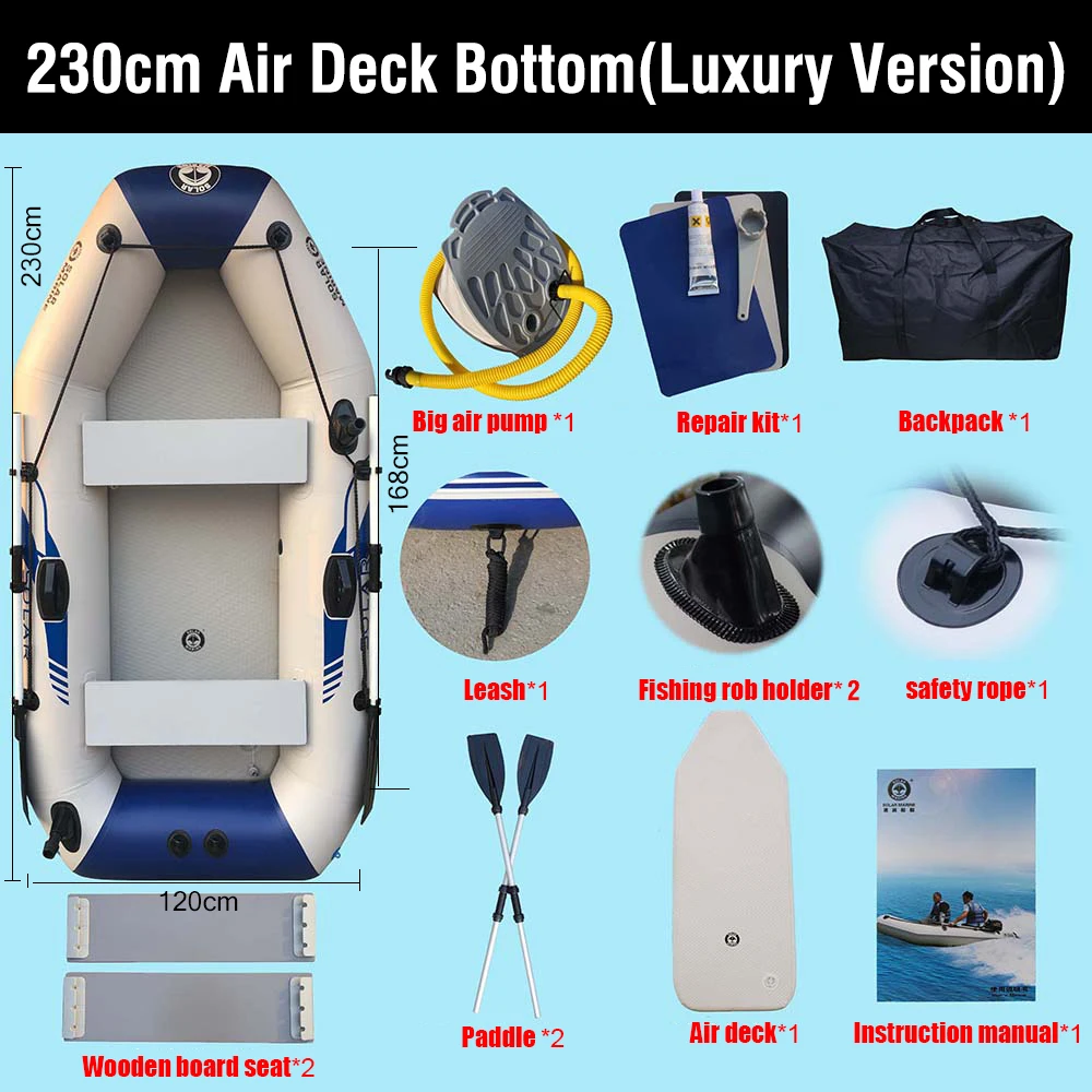 Надувная лодка для 3 человек, 230 см, ПВХ, гребная каяк, каноэ, плот для лодки, на воздушной подушке, для рыбалки, дайвинга