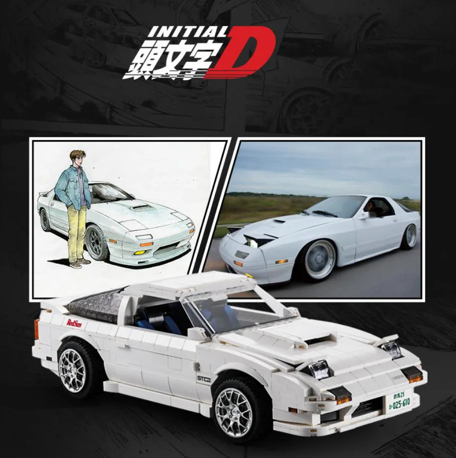 Redsun Initial D Technical build block 1:12 scale MAZDA RX-7 Savanna FC-3S 2.4Ghz radio remote control CAR brick toy with light