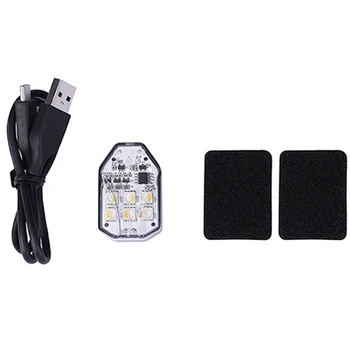 

Plastic 3 Modes Visible Navigation Accessories Flashing RGB Drone Strobe Light Warning Night Flight Rechargeable For DJI MAVIC 2