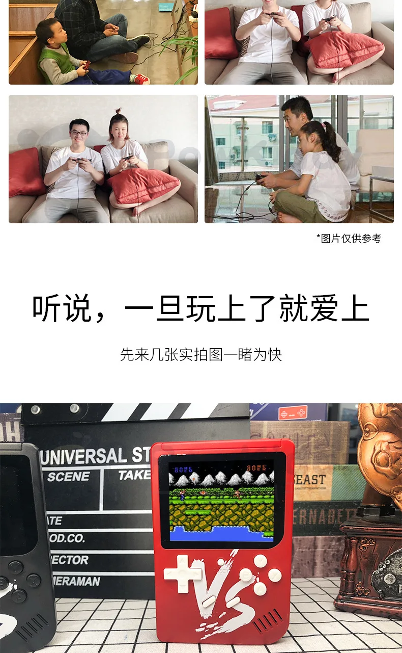 Overlord Boy Q3 Retro FC Douyin Recommended 500-Handheld Game Console Doubles Handle vs dui zhan
