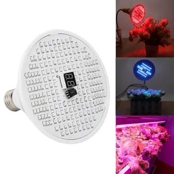 

12W Plants Growing Lamps 204LED Remote Control PVC Dimmable Dimmer Bulb Professional Timing Flower Growing Lighting