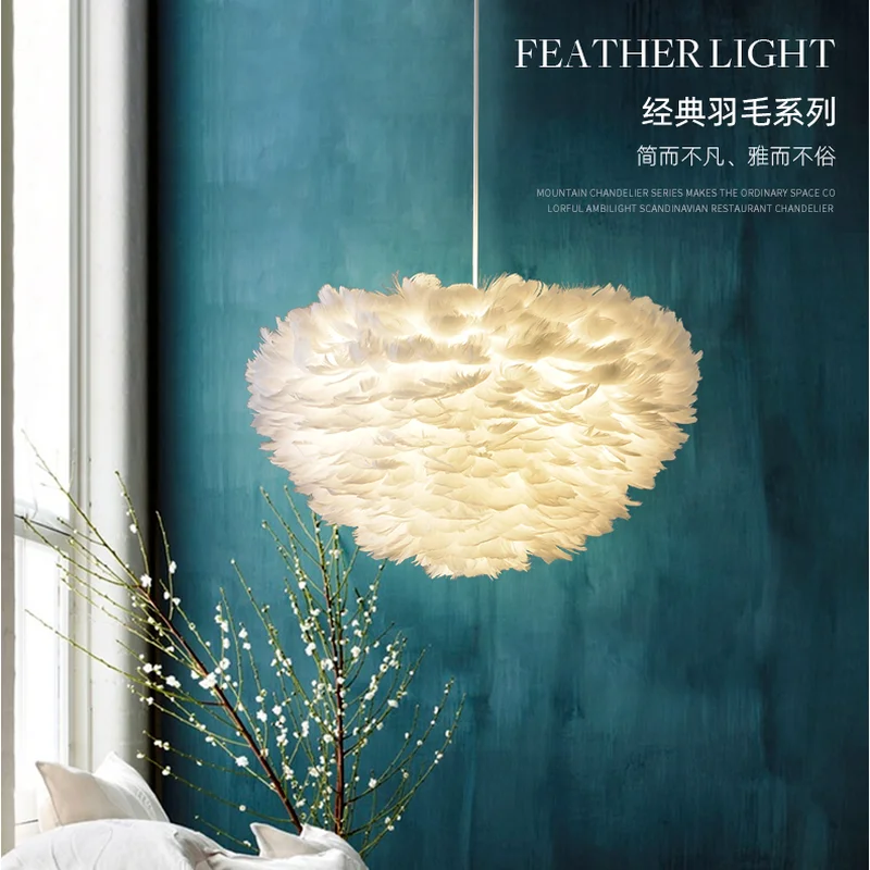 

Современные подвесные светильники E27 в стиле лофт из натурального гусиного пера, Романтические Светодиодные лампы для дома, ресторана, спальни, гостиной