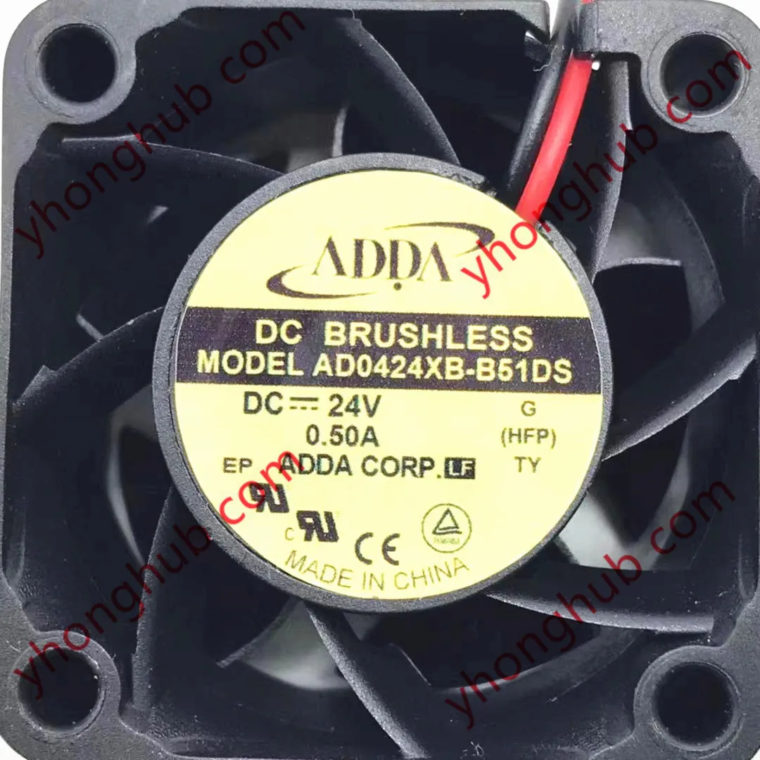 de refrigeração do servidor de 2 fios