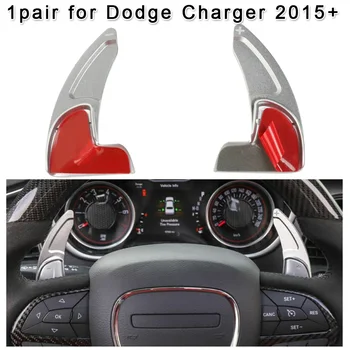 

Car Steering Wheel Shift Paddle Cover Extended Shifter Trim For Dodge Charger For Challenger 2015 2016 2017 2018 2019 Stickers