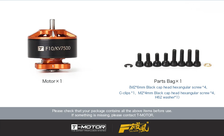 T-двигатель F10 1104 7500KV 2-3S бесщеточный двигатель Совместимость с 90 мм 110 мм FPV гоночный Радиоуправляемый Дрон Квадрокоптер рама аксессуары