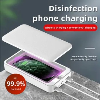 

Portable 5V UV Phone Sterilizer Box Cell Phone Disinfector UV Sterilization Wireless Charge Mobile Phone Disinfection Cabinet