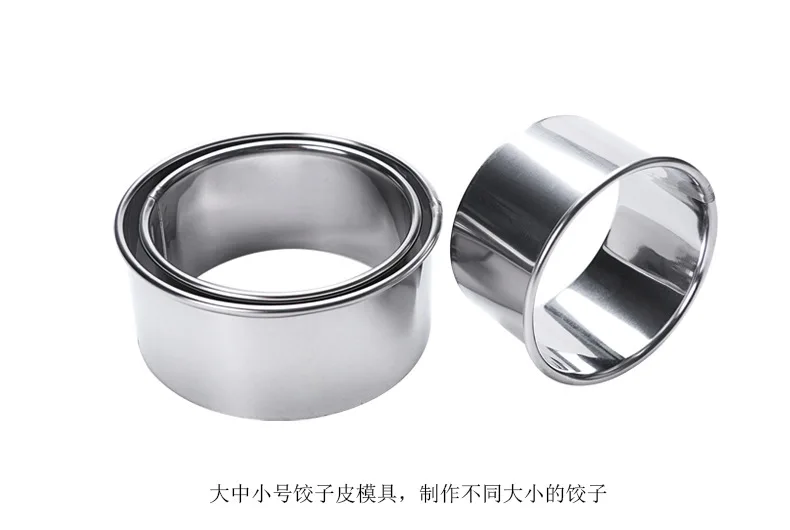 Manufacturers Wholesale Stainless Steel Dumpling Wrapper Mould Make Dumplings Tool Pressure Dumpling Wrapper Cut Dumpling Wrappe