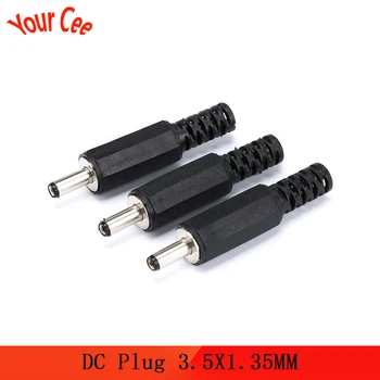 

10PCSLot DC Plug 3.5X1.35MM Male Electrical Socket Outlet DC Outlet
