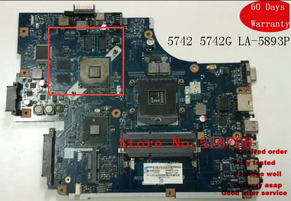 System Motherboard MBBR702001 For Acer 5741 5742 5741G 5742G NEW71 LA-5893P MB.BR702.001 Working and fully tested | Компьютеры и офис