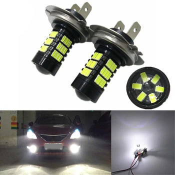 

2 pcs White Super Bright H4 H7 H11 9005 HB3 9006 HB4 Car Fog Lamp LED Bulbs High Power 4014 54SMD LED Driving DRL Fog Light 42W