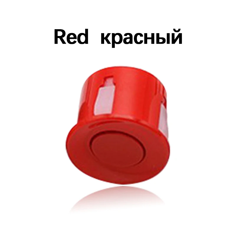 Автостоянка Радар монитор детектор Автомобильный реверсивный радар полумесяц жужжание голоса 4 зонда парктроник датчики цифровой дисплей PZ306 - Название цвета: Красный
