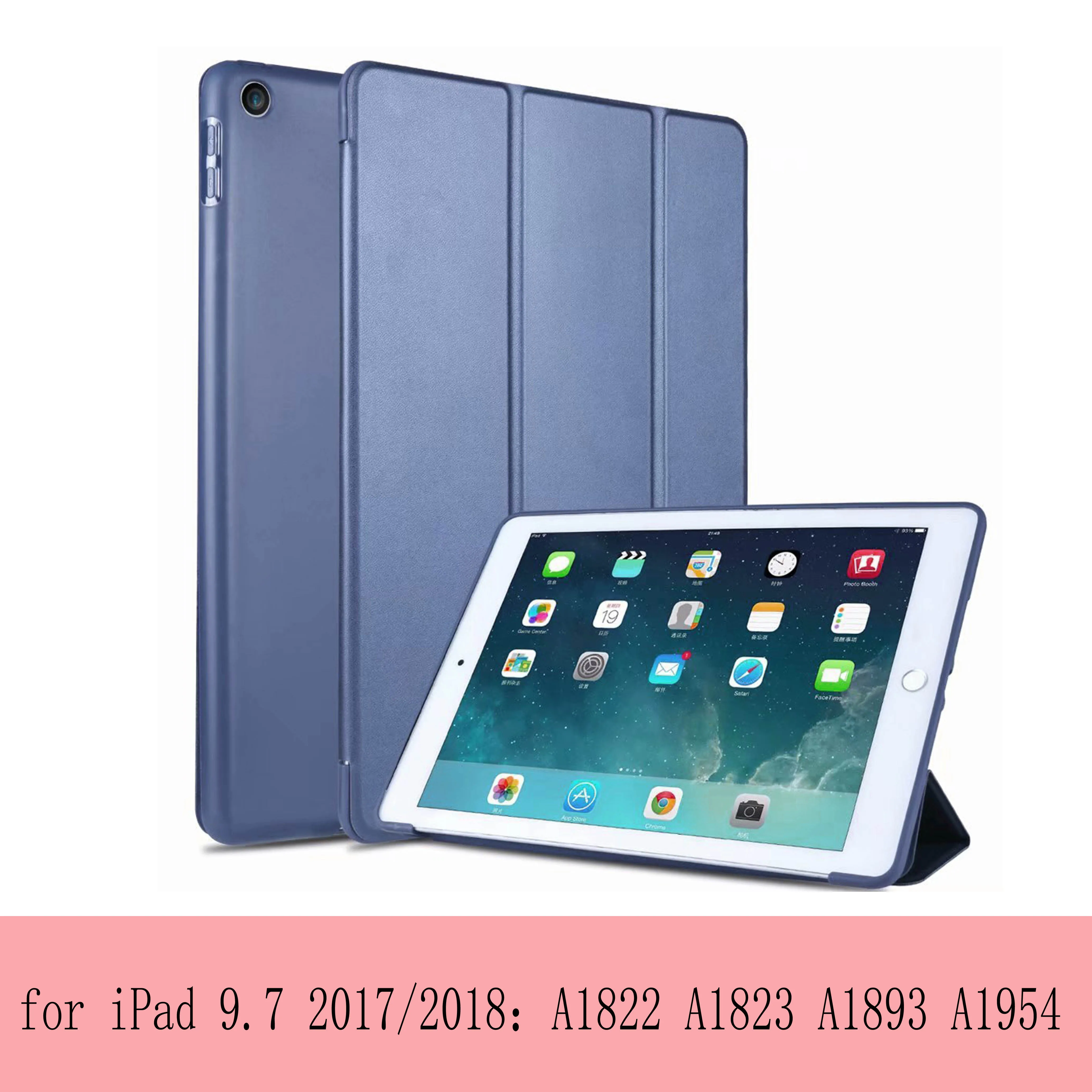 Чехол для ipad 9,7 дюймов 6th 'Pro 9,7 'для ipad 2 3 4: A1822A1954'A1673'A1396 сотовой сеткой из мягкой оболочки Smart sleep из искусственной кожи - Цвет: 9.7inch 6th  Blue