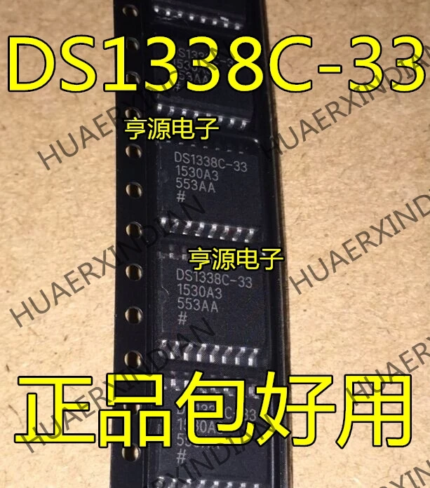 10 шт./лот DS1338C-33TR DS1338C-33 в