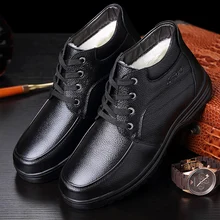 Зимние мужские ботинки из натуральной кожи, высокое качество, толстая шерсть, мужские очень теплые зимние ботинки, оксфорды, мужские Нескользящие хлопковые ботинки