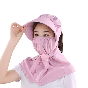 

Hat female summer protection leisure cycling helmet electric bike outdoor sun hat to cover the face protect face ultraviolet