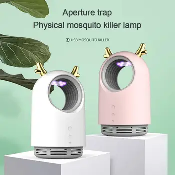 

5W Electric Mosquito Killer Lamp Radiationless Mosquito Killer Mute Home LED Bug Zapper Insect Trap Anti Mosquito Repellent Lamp