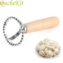 Машинка для пельменей для заворачивания тесто резак инструменты для приготовления пирога клецки Пресс Инструмент Равиоли, пельмени круглое печенье Форма для пирогов Пособия по кулинарии форма для пельменей