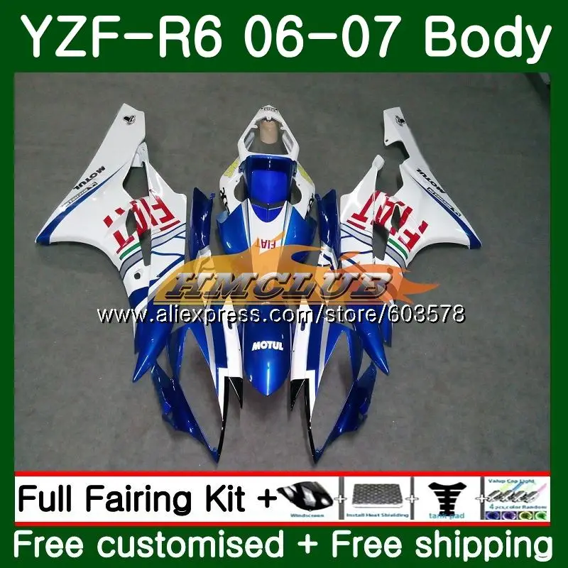 Средства ухода за кожей для YAMAHA YZF R 6 YZF-600 YZF-R6 2006 2007 комплект белого и синего цвета 56CL. 16 YZF R6 600CC YZF 600 06 07 YZF600 YZFR6 06 07 обтекатель
